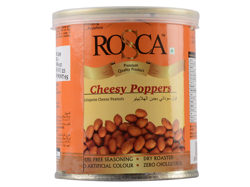 Rosca Peanuts Product Gallery